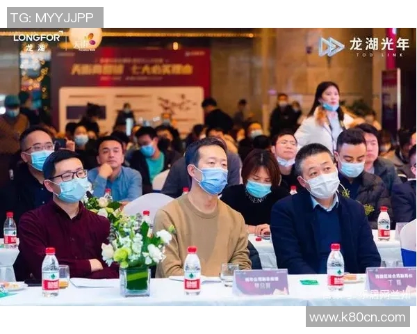 龙湖天街足球明星盛典点燃激情与梦想的交汇之夜